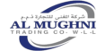 Al Mughni Trading